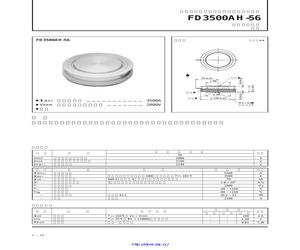 FD3500AH-56.pdf