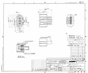 173091-2.pdf