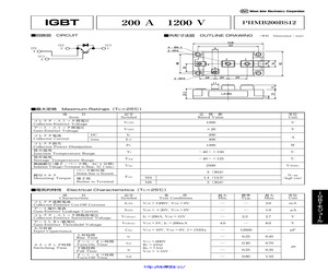 PHMB200BS12.pdf