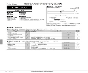 D1NL20U.pdf