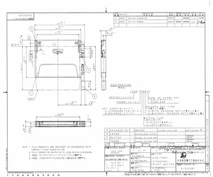 JC26-FSRN.pdf