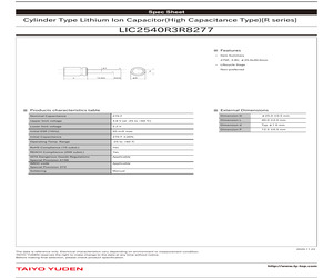 LIC2540R 3R8277.pdf