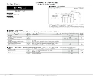 S1VB60-7000.pdf