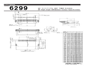 046222012001883+.pdf