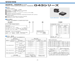 G43EB501.pdf