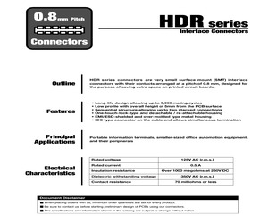 HDR-E26FSG1+.pdf