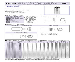 220MALA186KS.pdf