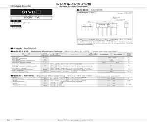 S1VB60.pdf