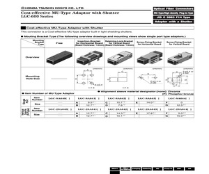 LGC-2SA640[P].pdf