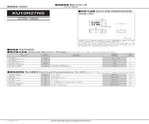 KU10R27NS.pdf