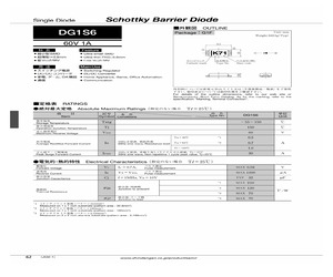 DG1S6-5063.pdf