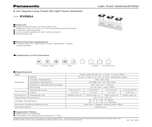 EVQ-QJJ05Q.pdf