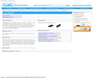 SMA6864MZ-LF2451.pdf