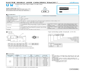 JUWT1155MPD.pdf