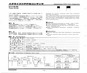 ECHE1H105HZ3.9.pdf