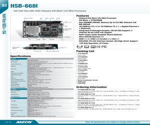 TF-HSB-668I-A11-VE.pdf