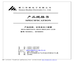 HFR805C.pdf