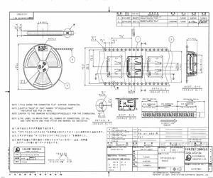 DP1R020JQ1R400.pdf