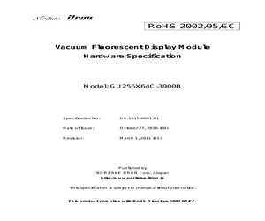 GU256X64C-3900B.pdf