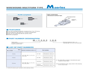 M-22S101K.pdf