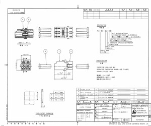 FO-EX-2LCBD1.pdf