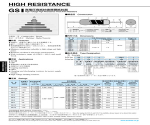 GS10A120MOHMK.pdf