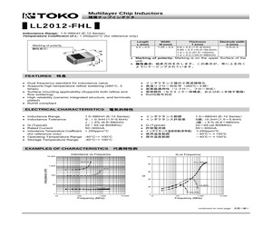 LL2012-FHL10NJ.pdf