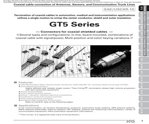 GT5-1P-DS(D)(70).pdf