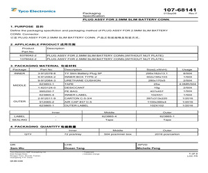 6376042-2.pdf