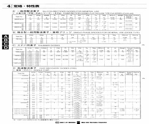 FCF10A40FR.pdf