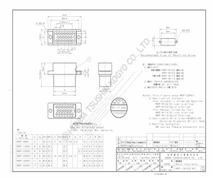 MRP-25M01.pdf