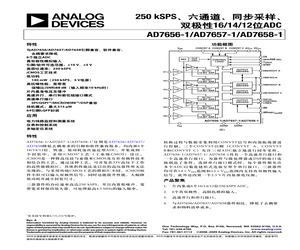 EVAL-AD7658-1SDZ.pdf