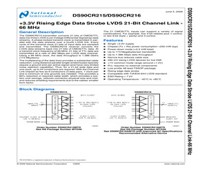 DS90CR215MTDX/NOPB.pdf