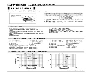 LL2012-FHL10NJ.pdf