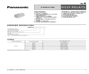 DS2YE-S-DC5V-H336.pdf