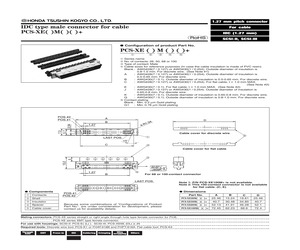 PCS-XE26ME+.pdf