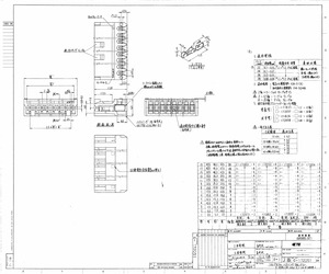 1-172051-5.pdf