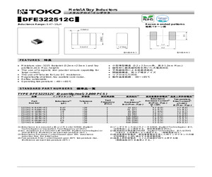 1277AS-H-4R7M=P2.pdf