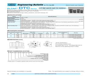 DDTC2R3LGN112K30AS.pdf