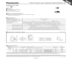 EEC-RF0H684N.pdf