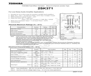 2SK371-BL(F).pdf