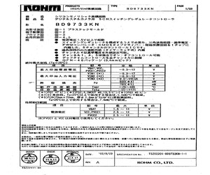 TSZ02201-BD9733KN-1-1.pdf