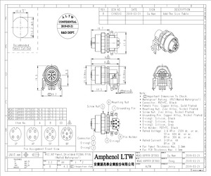 MSAS-08PFFR-SF7003.pdf