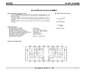 NJM2160BM.pdf