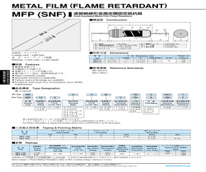 MFP1/4DLM10F8202F.pdf
