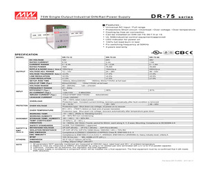 DR75-12.pdf