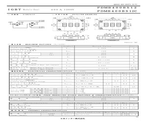 PDMB400BS12C.pdf