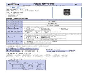 250VXR1000MEFCSN35X40.pdf