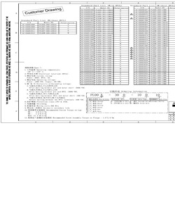 AC-HA001385.pdf