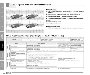 HRFC-AT11K-A01(60).pdf